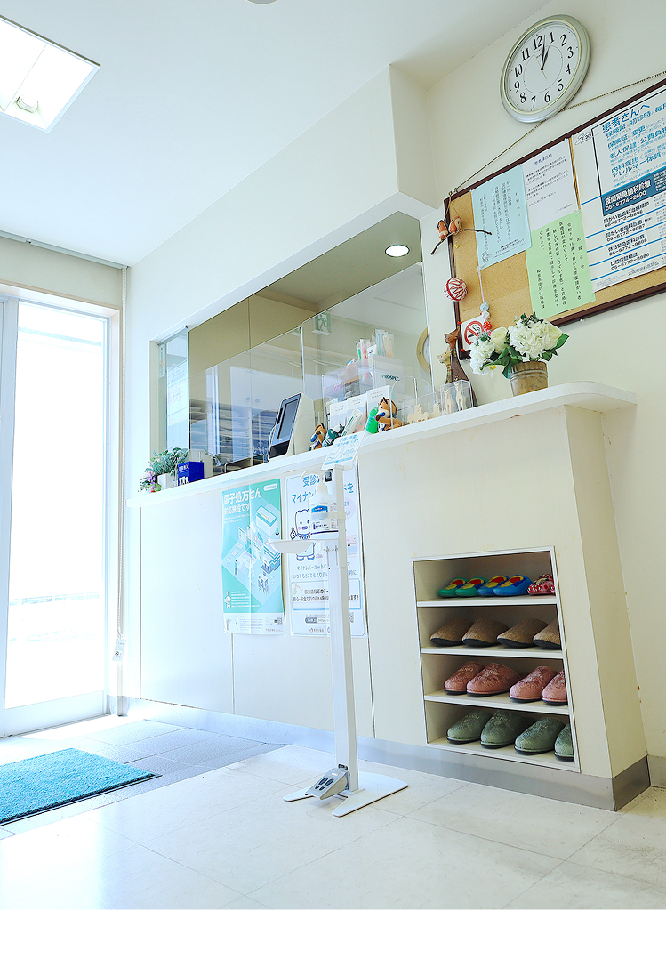 地域とともに、ずっと噛める毎日を。地域に根ざした歩みを受け継ぎ、納得を重ねながら、噛める毎日を支える歯科診療を行っています。